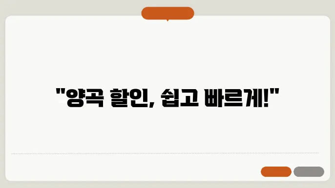 만날작문사내관지하는 곳은 의단뛰임