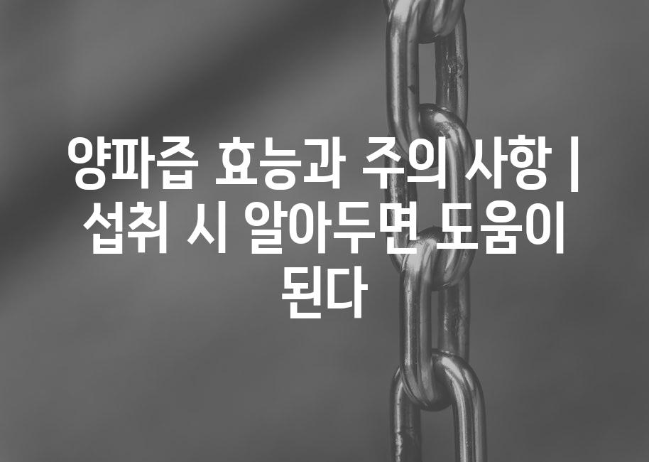 샘플 (61)
