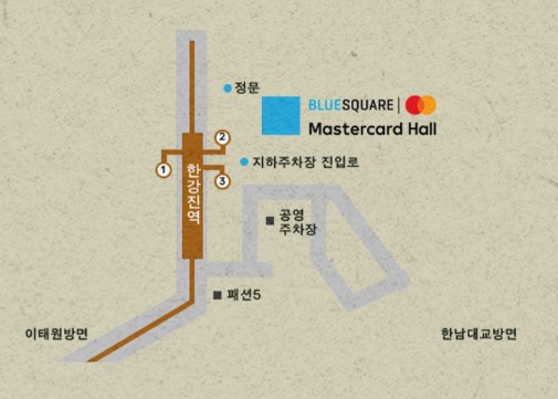 폴킴 콘서트 티켓예매 및 공연일정