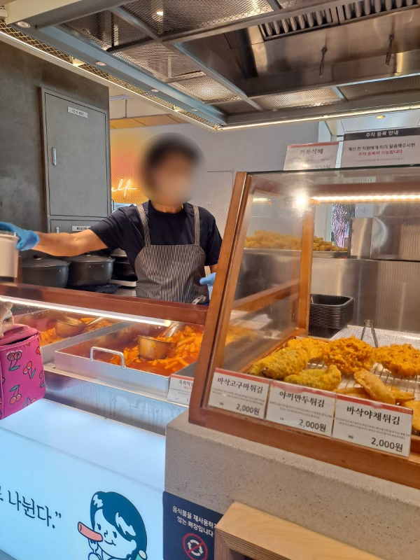 아이파크몰 옥희분식 카운터