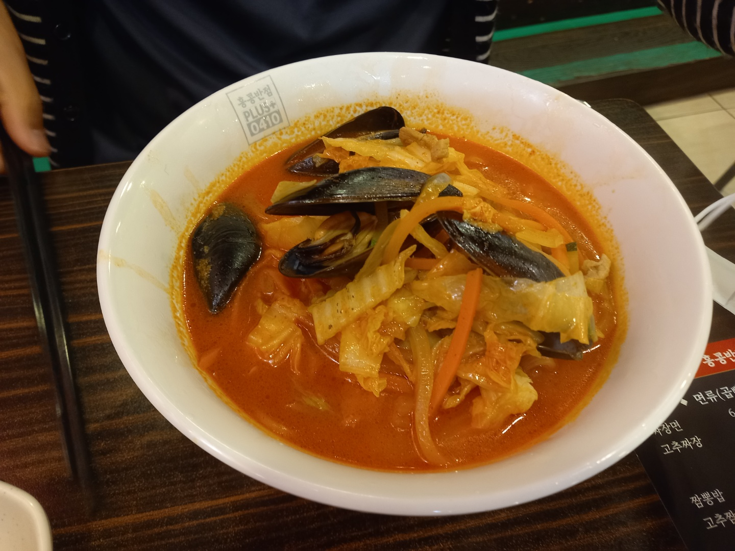 청주 중국집 추천(백종원의 홍콩반점)