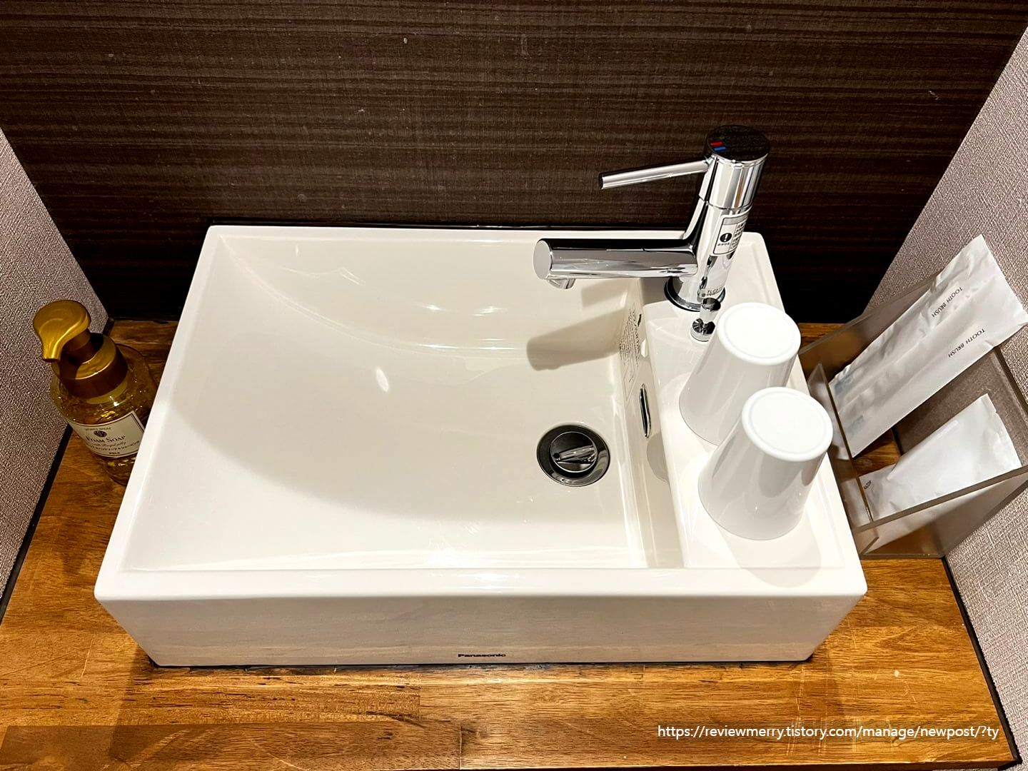 세면대 사진