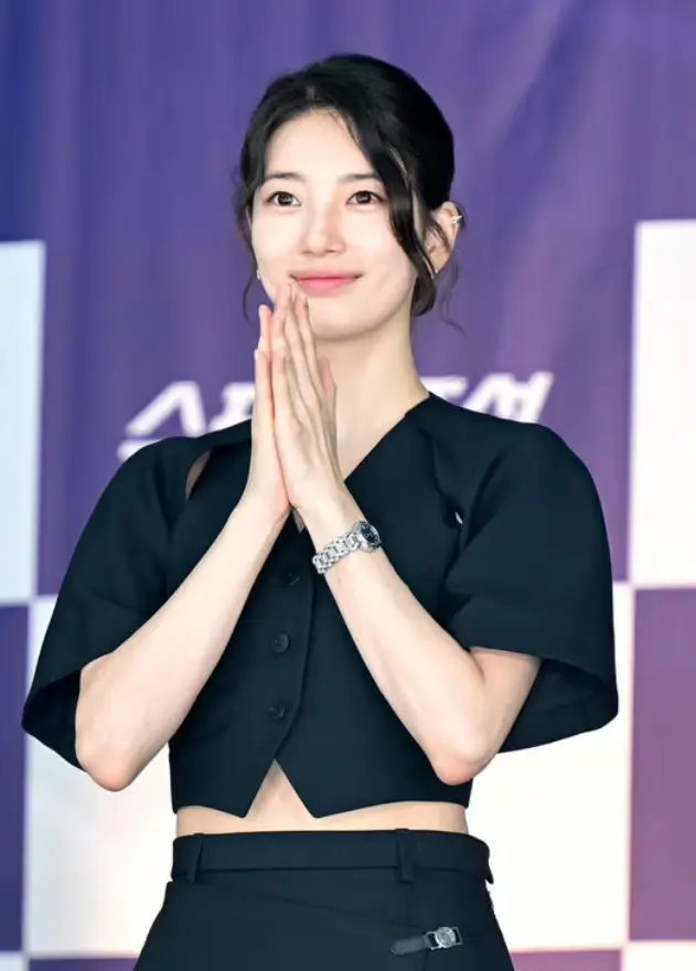 수지