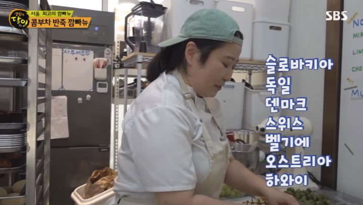 브레드풀
