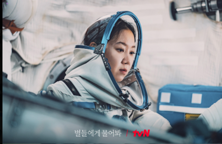 세밀한 디테일의 연출