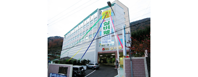 부산 서구 요양원