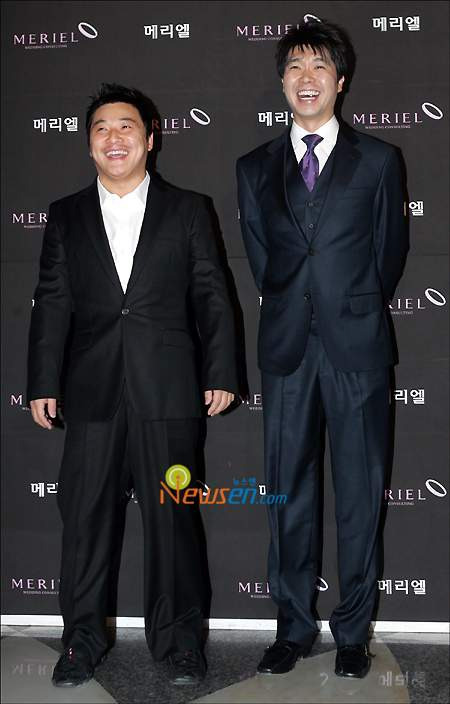 윤정수 박수홍 불화설