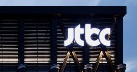 JTBC 회생절차 신청: 206억 디폴트 충격, 중앙그룹 5개 계열사 무더기 법정관리 신청 원인과 향후 전망 완벽 분석