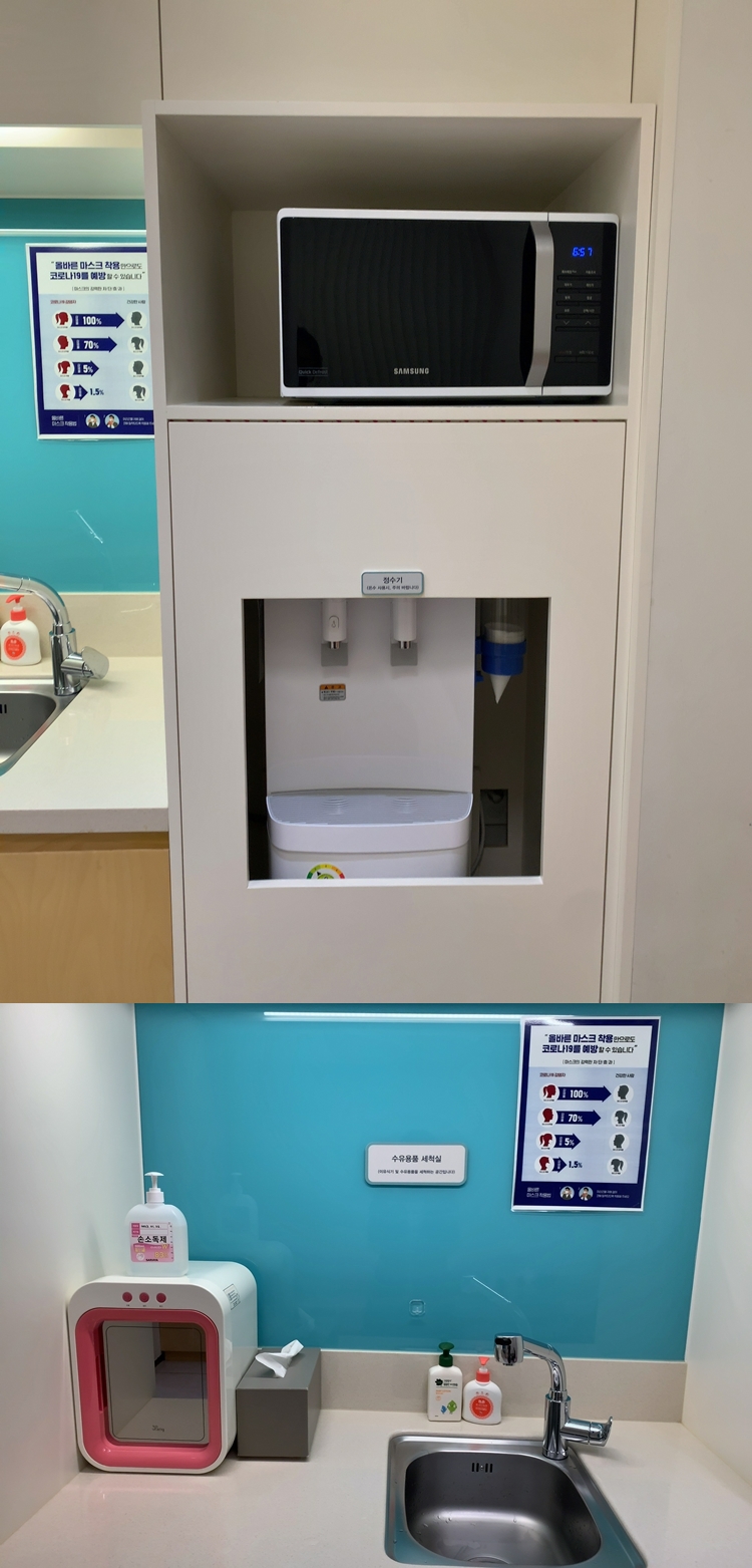 스타필드시티위례-유아휴게실-전자레인지-젖병소독기