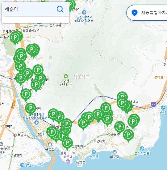 추석연휴-무료개방-주차장-찾는방법3