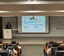 2025년 하반기 현대해상 채용 : 채용분야