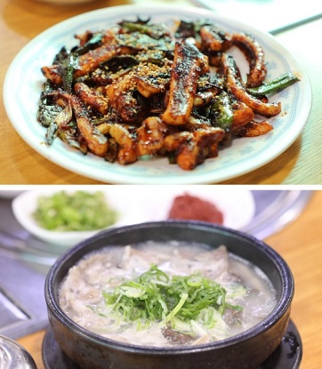 오징어불고기