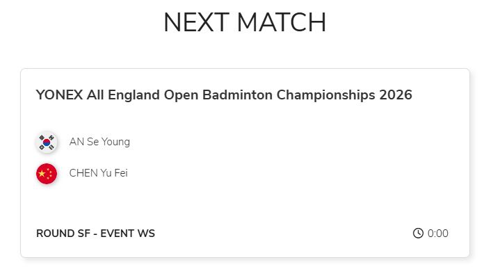 안세영 선수가 천위페이와 4강에서 만난다.