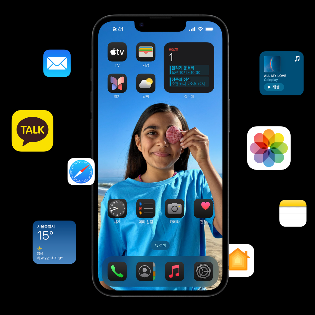 아이폰 16e AI 기능과 연결성