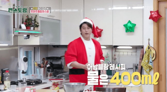 토마토 홍합 파스탕