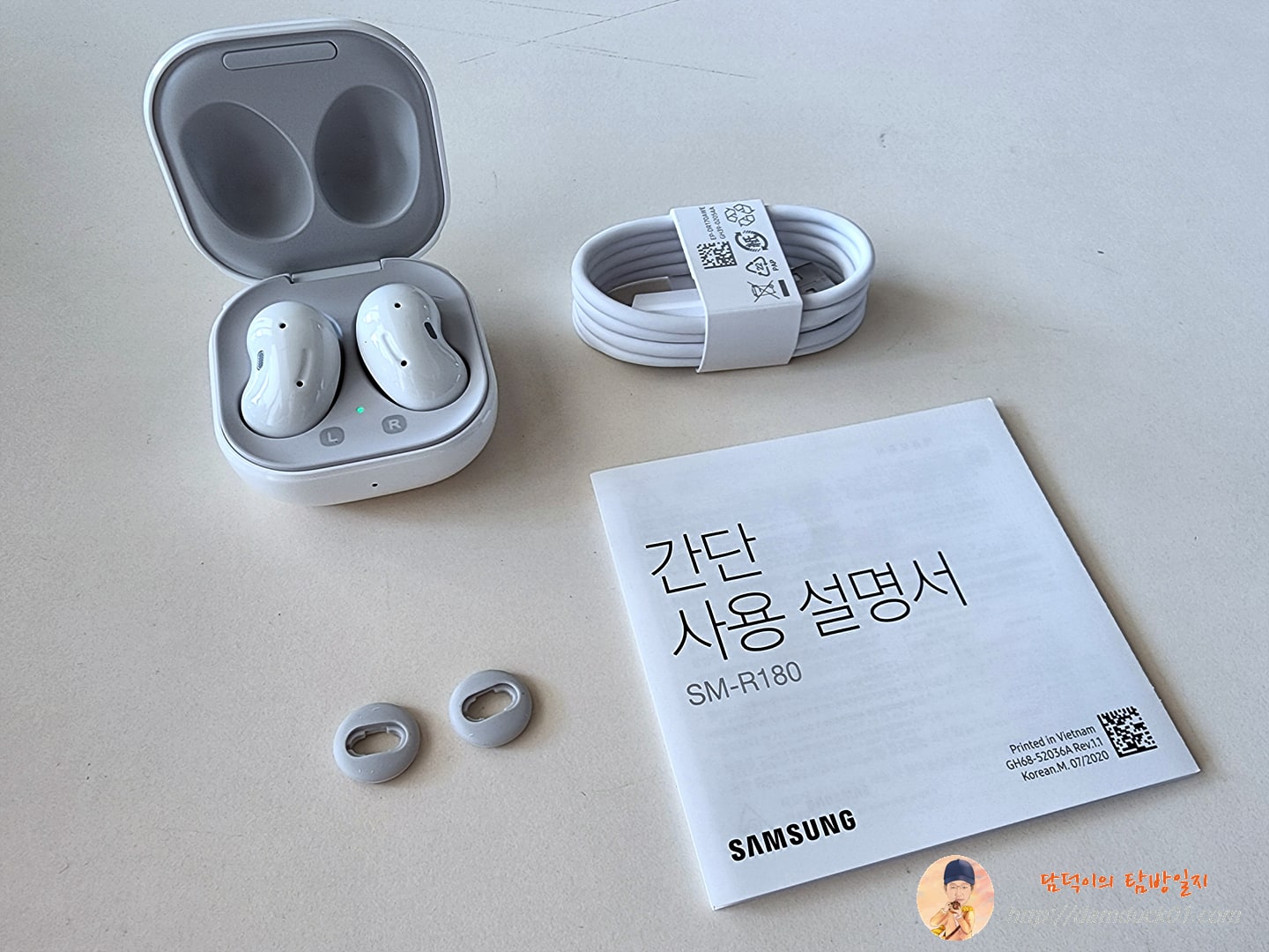 갤럭시 버즈 라이브 구성품