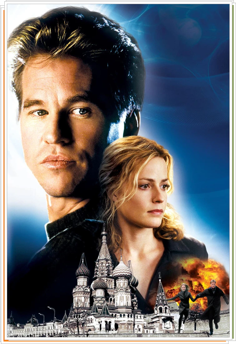 세인트 1997 영화포스터