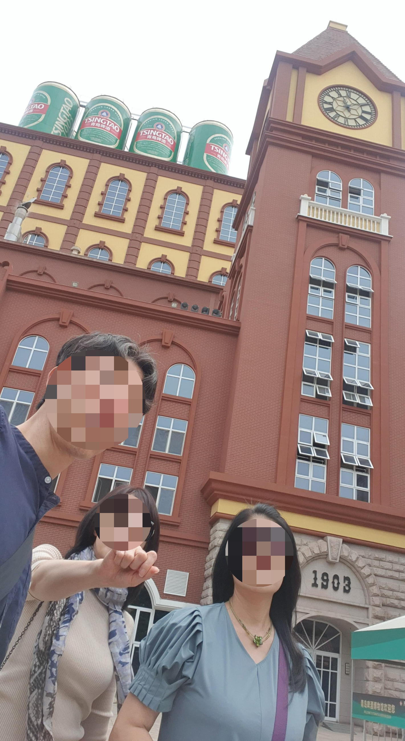 칭다오-맥주-공장