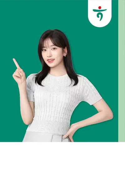 하나은행 구글 메타 유튜버 자동 입금 우대 서비스 출시 유튜브 애드센스 외화통장 달러 환율 우대 밀리언달러 통장