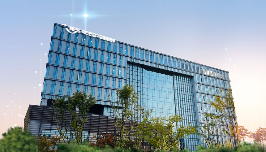 국민연금 기금운용본부 사진