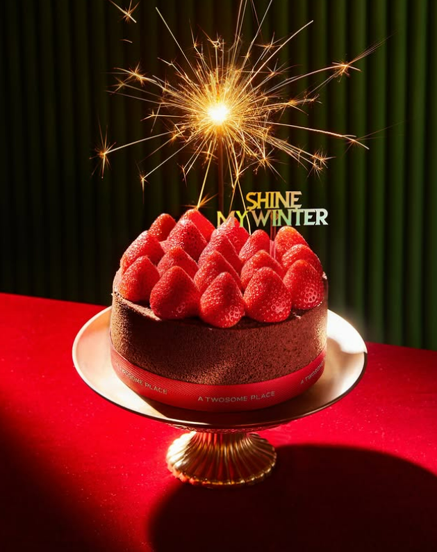 투썸 크리스마스 케이크 예약