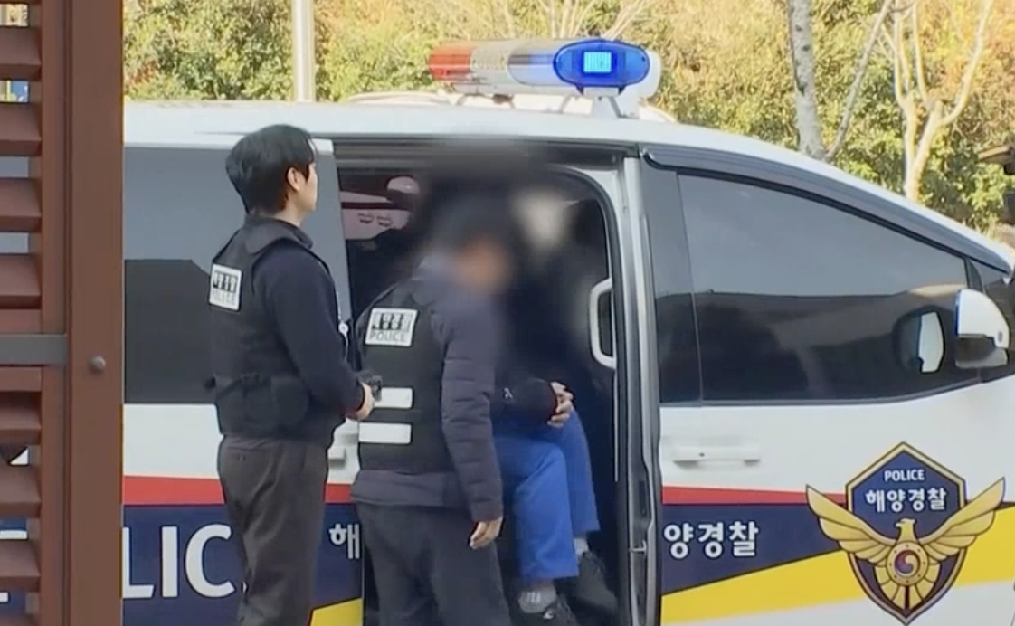 전남 신안군 여객선 좌초 사고