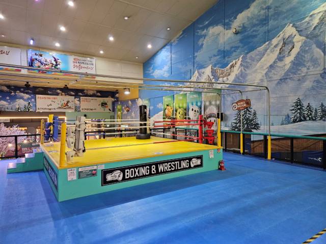 키즈 복싱장