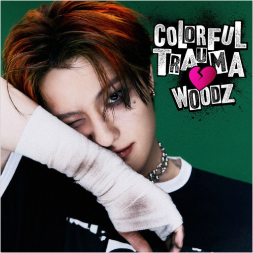 WOODZ(우즈) 난 너 없이 앨범 사진