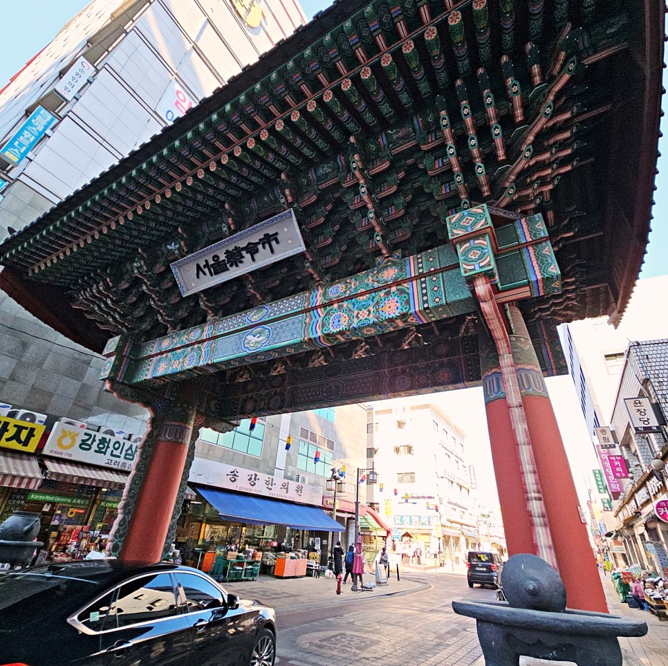 경동시장 이모카세 안동집 손칼국시