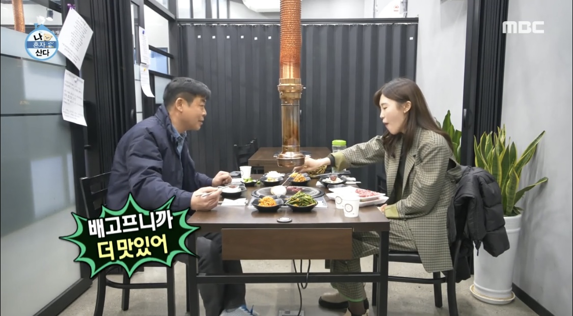 김아랑