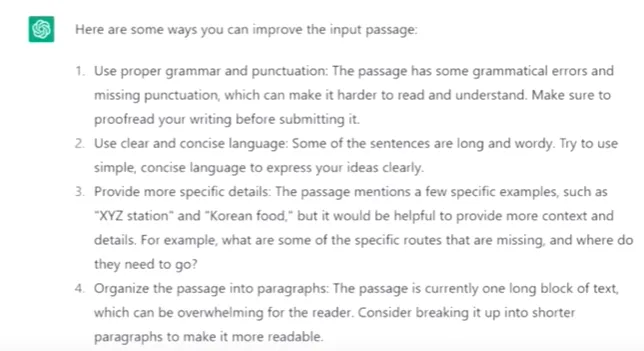 GPT, 첨삭 이유 설명