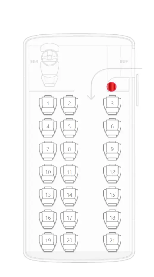 버스-내부-좌석-배치도