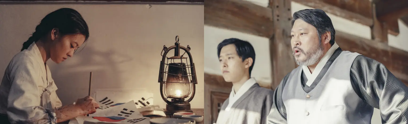 영화 항거 유관순 이야기 고아성 태극기 제작 장면 및 1919년 3.1운동 역사적 배경 스틸컷