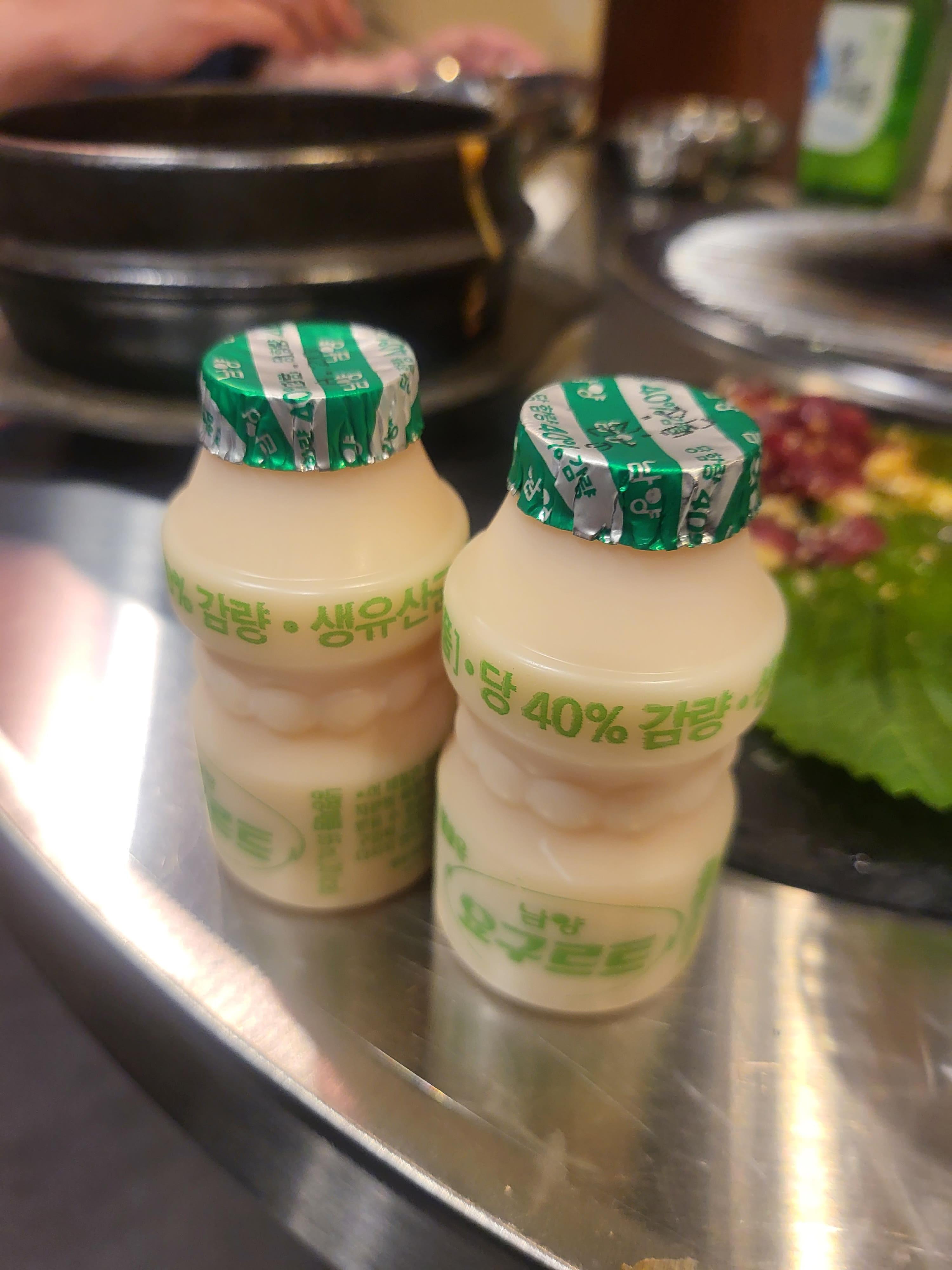 후식