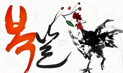 복날에 먹는 음식