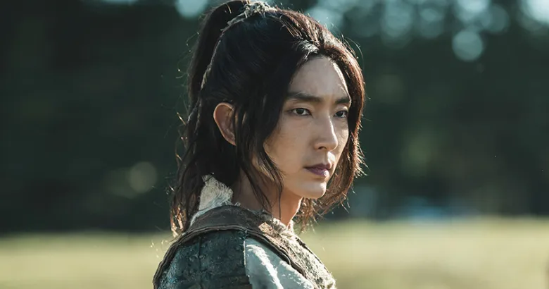 아라문의 검 은섬