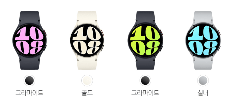 갤럭시워치 5 6 비교