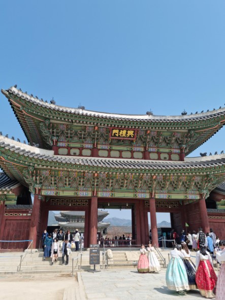 한복과 고궁