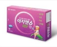 소염진통제