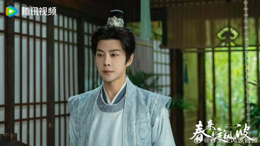 춘래정풍파: 영혼이 이끄는 인연