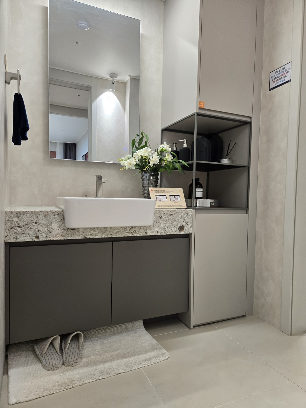 더샵속초프라임뷰