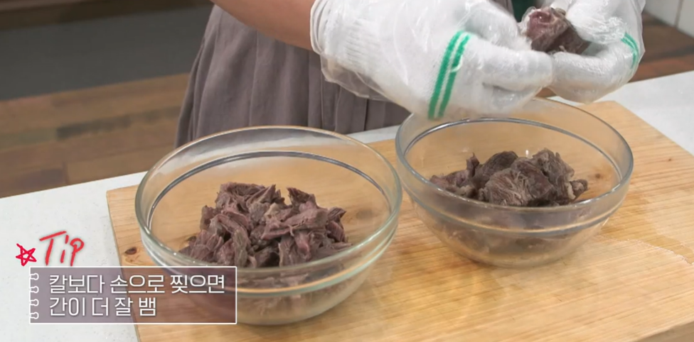 소고기 장조림 맛있게 하는 법
