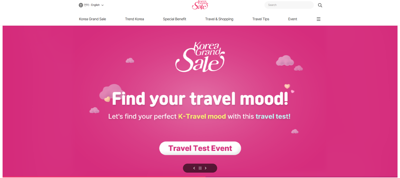 기본 긴 직사각형 스타일 버튼