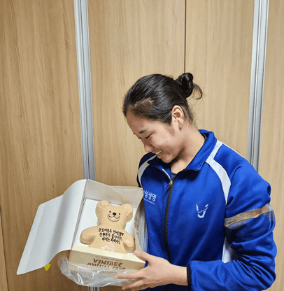 안세영 결승전 다시보기