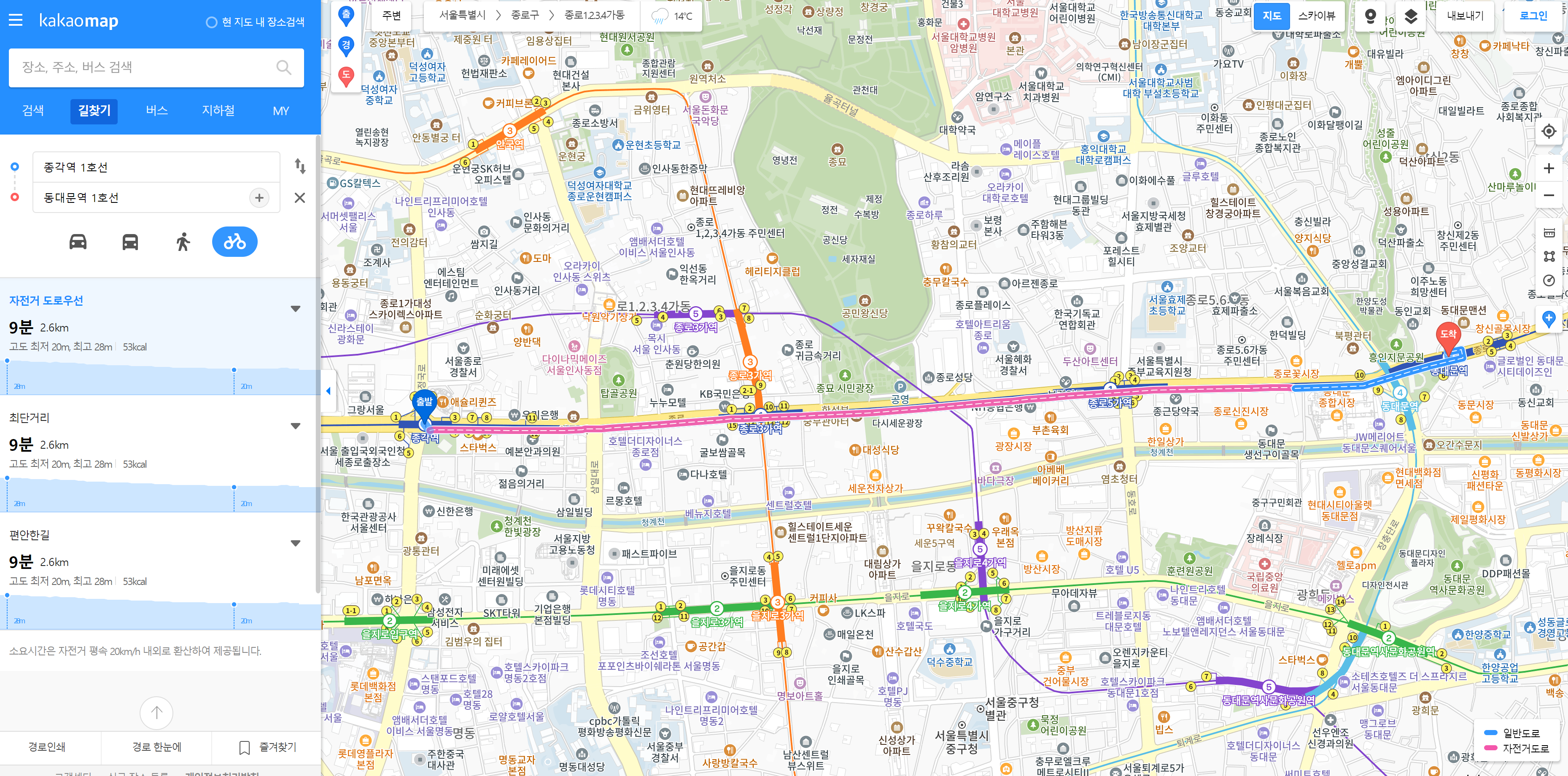 카카오맵 자전거길찾기