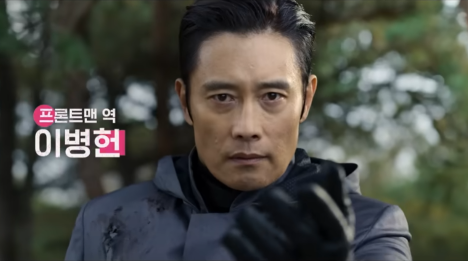 오징어게임 시즌2