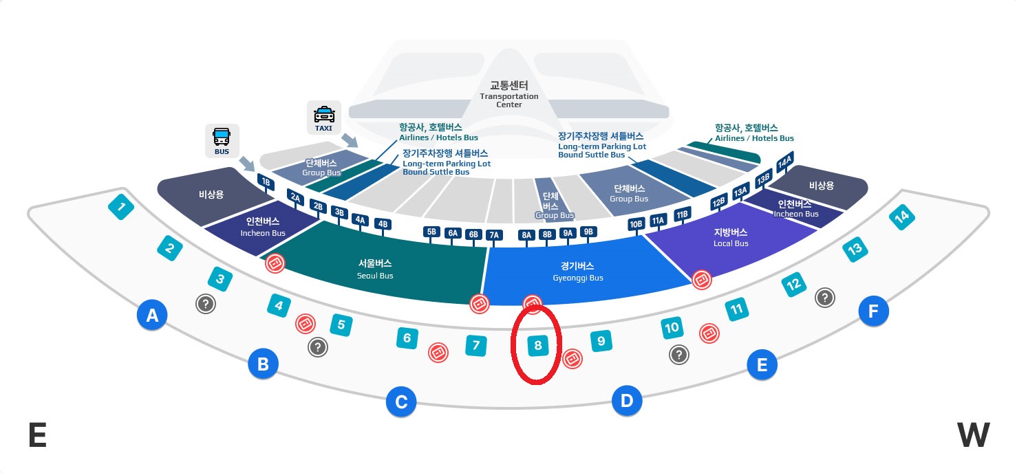 인천공항 8843 리무진 공항버스 시간표 요금_2