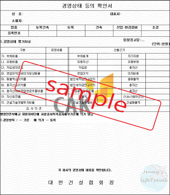 출력 모습