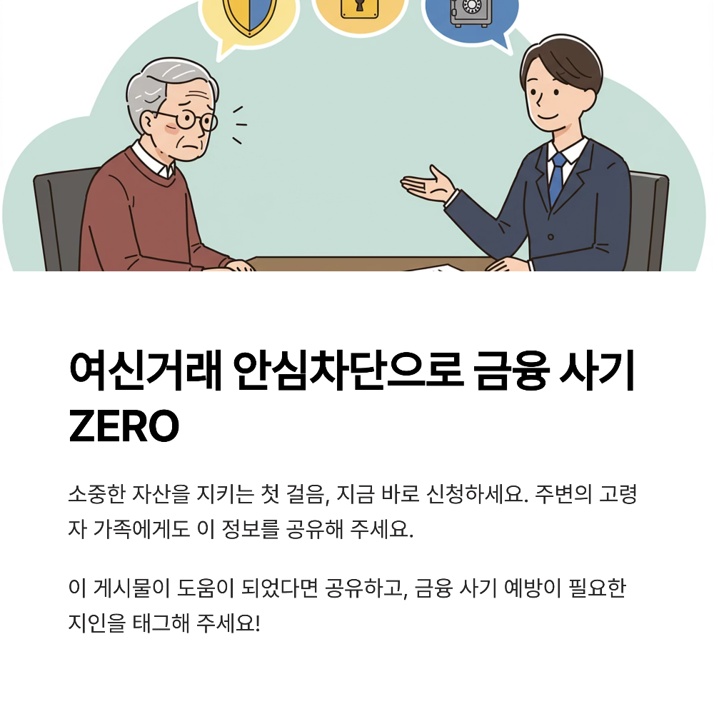 결론 및 향후 발전 방향