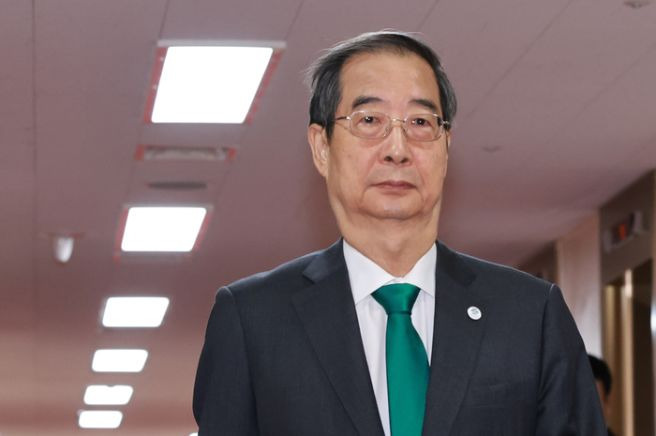 한덕수 국무총리